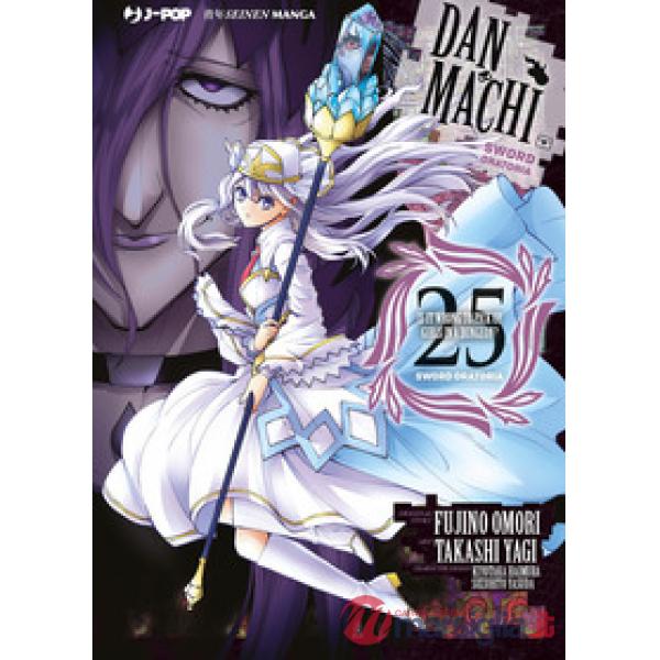 DanMachi. Sword oratoria. Vol. 25