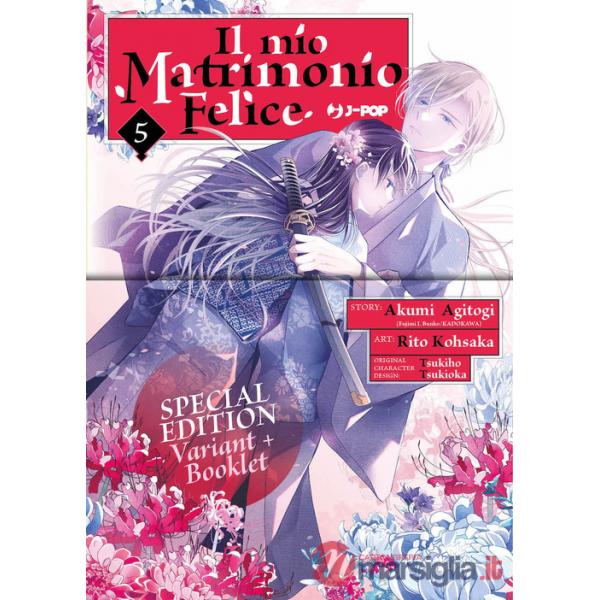 Mio matrimonio felice. Ediz. deluxe. Con booklet (Il). Vol. 5