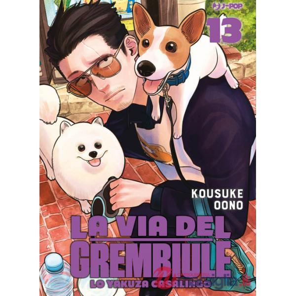 Via del grembiule. Lo yakuza casalingo (La). Vol. 13