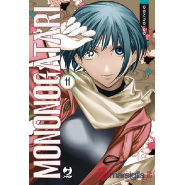 Mononogatari. Vol. 11