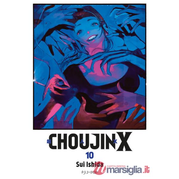 Choujin X. Vol. 10