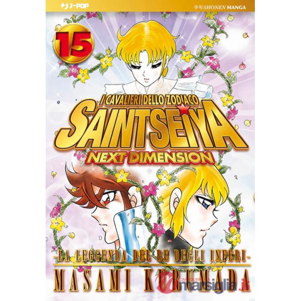 Cavalieri dello zodiaco. Saint Seiya. Next dimension (I). Vol. 15