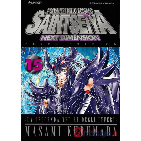 Cavalieri dello zodiaco. Saint Seiya. Next dimension. Black edition (I). Vol. 15