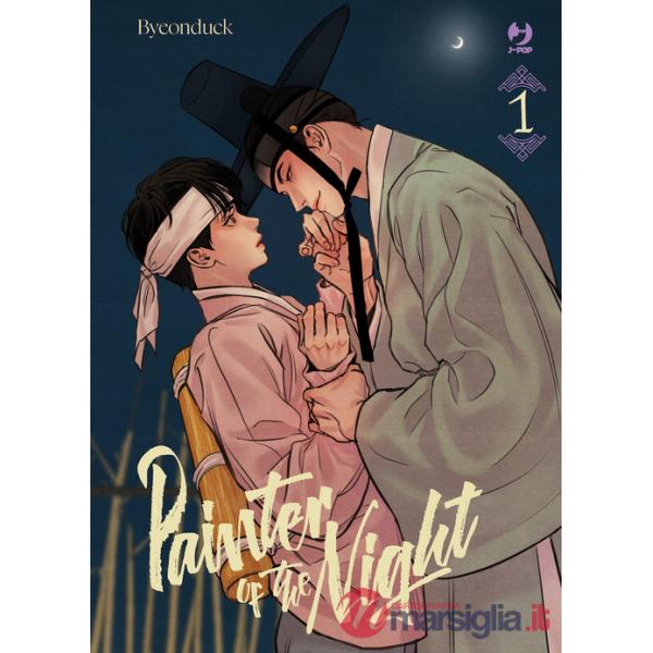 Painter of the night. Vol. 1