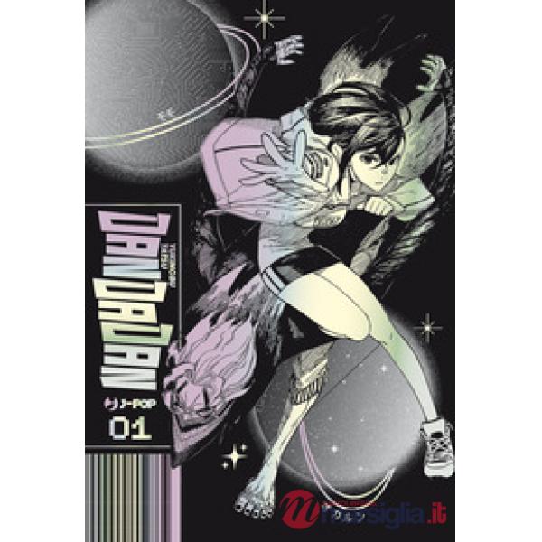 Dandadan. Ediz. deep space variant. Vol. 1