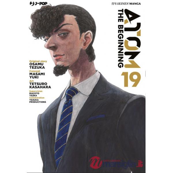 Atom. The beginning. Vol. 19