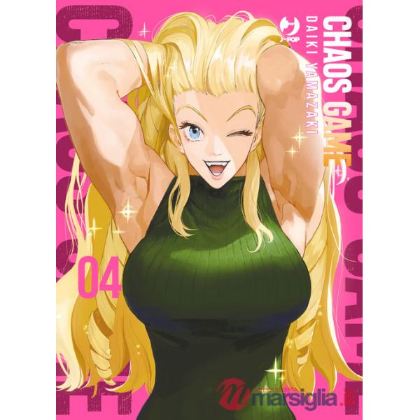 Chaos game. Vol. 4