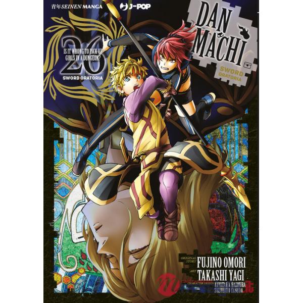 DanMachi. Sword oratoria. Vol. 26