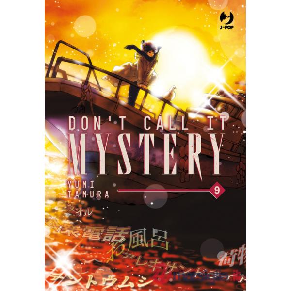 Don't call it mystery. Vol. 9