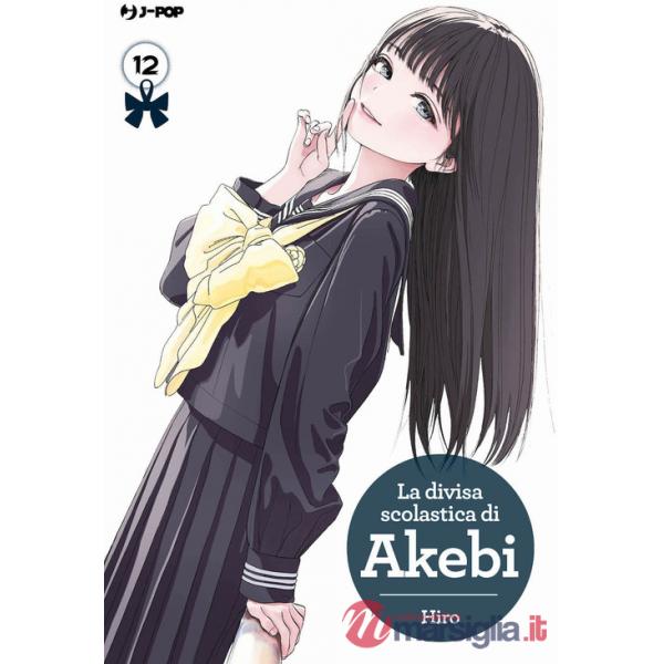 Divisa scolastica di Akebi (La). Vol. 12