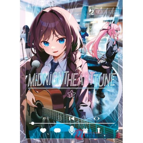 Midnight heart tune. Vol. 1
