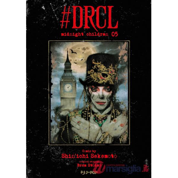 DRCL. Midnight children. Vol. 5