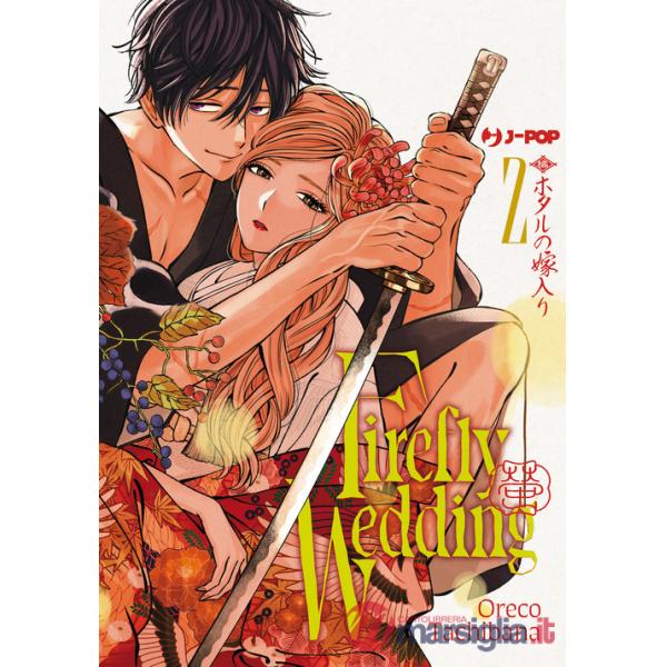 Firefly wedding. Vol. 2