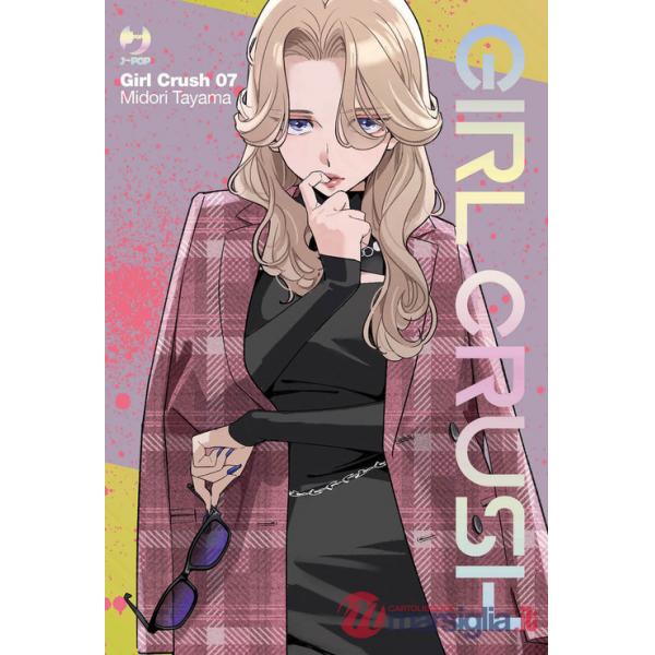 Girl crush. Vol. 7