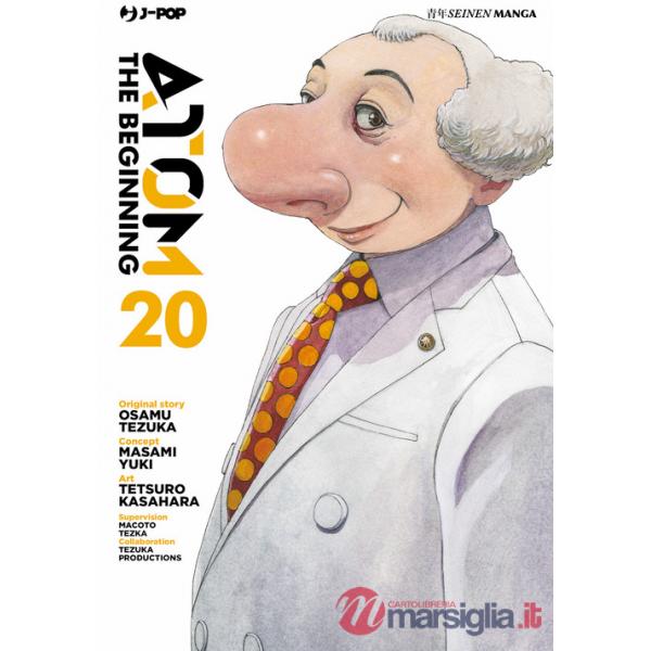 Atom. The beginning. Vol. 20