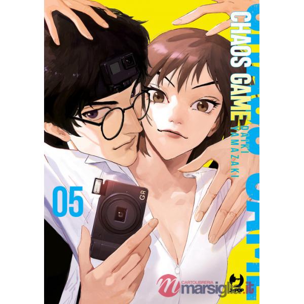 Chaos game. Vol. 5