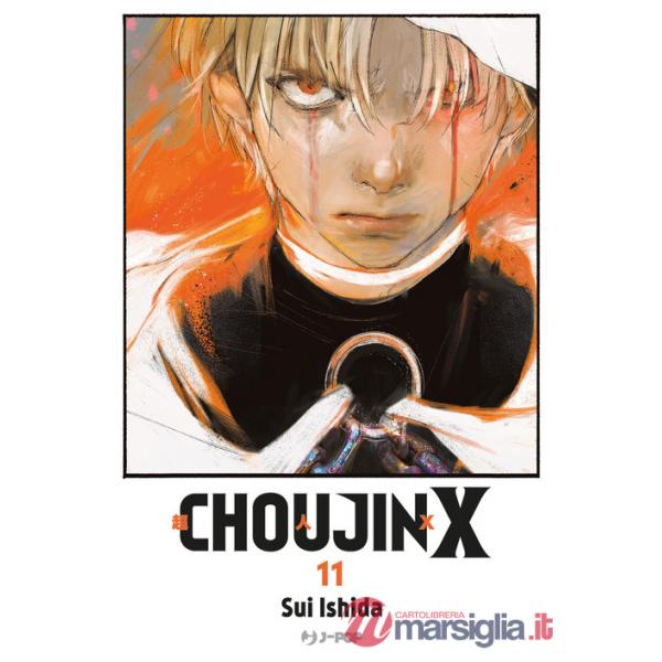 Choujin X. Vol. 11