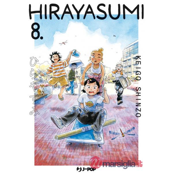Hirayasumi. Vol. 8