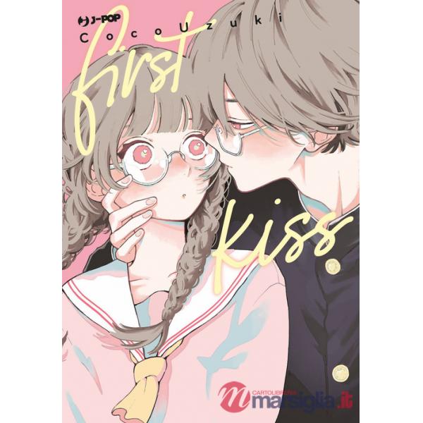 First kiss