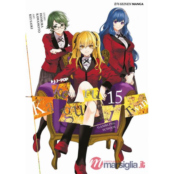 Kakegurui Twin. Vol. 15