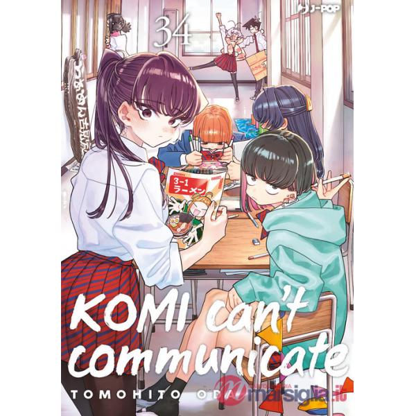 Komi can't communicate. Vol. 34