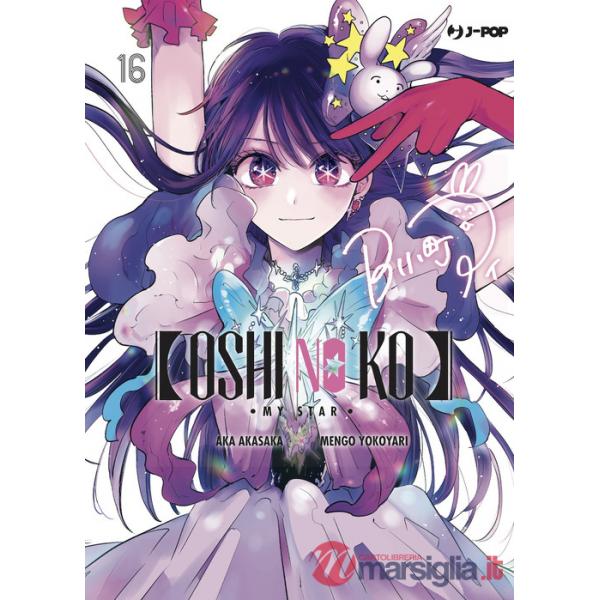 Oshi no ko. My star. Vol. 16
