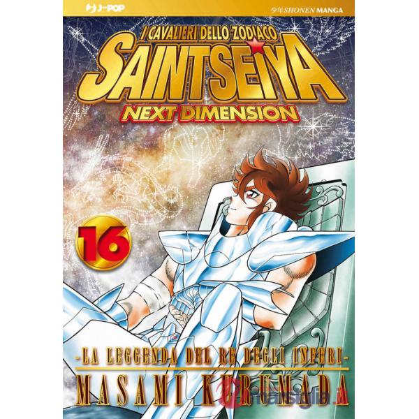 Cavalieri dello zodiaco. Saint Seiya. Next dimension (I). Vol. 16