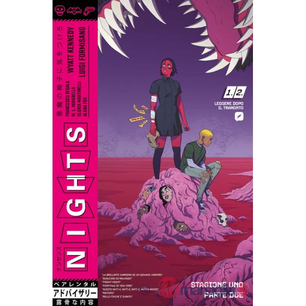 Nights. Stagione 1. Vol. 2
