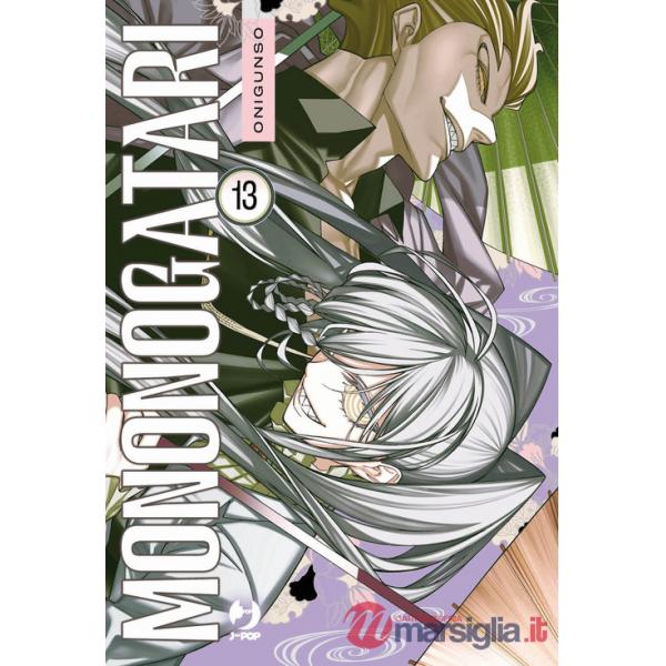 Mononogatari. Vol. 13
