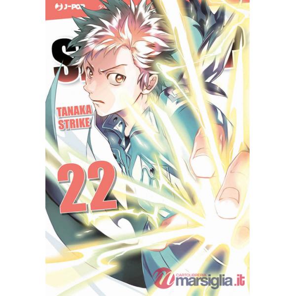 Servamp. Vol. 22