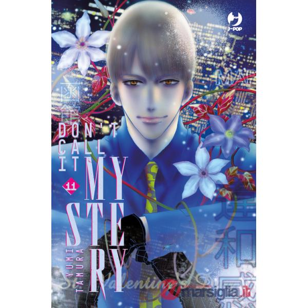 Don't call it mystery. Vol. 11