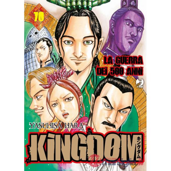 Kingdom. Vol. 70