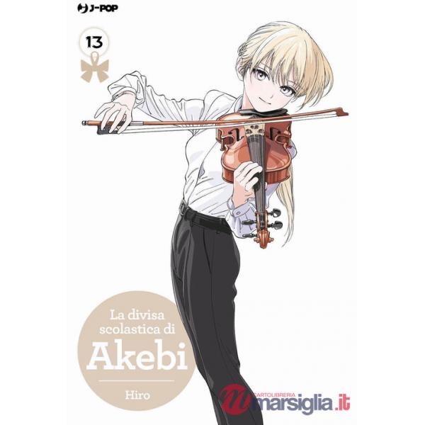 Divisa scolastica di Akebi (La). Vol. 13