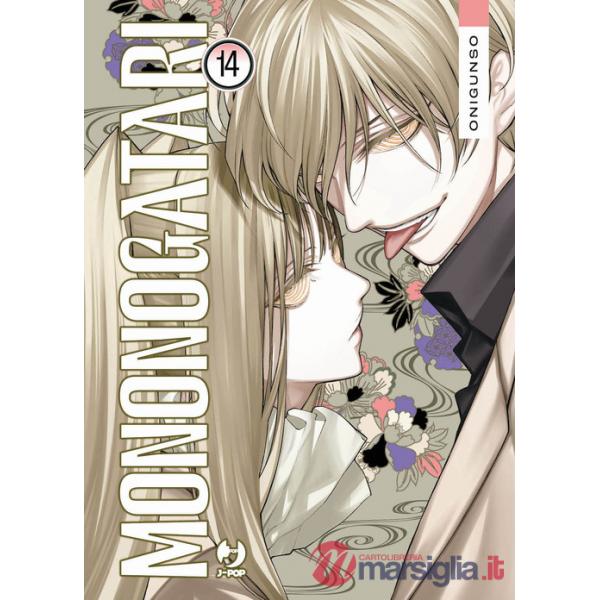 Mononogatari. Vol. 14