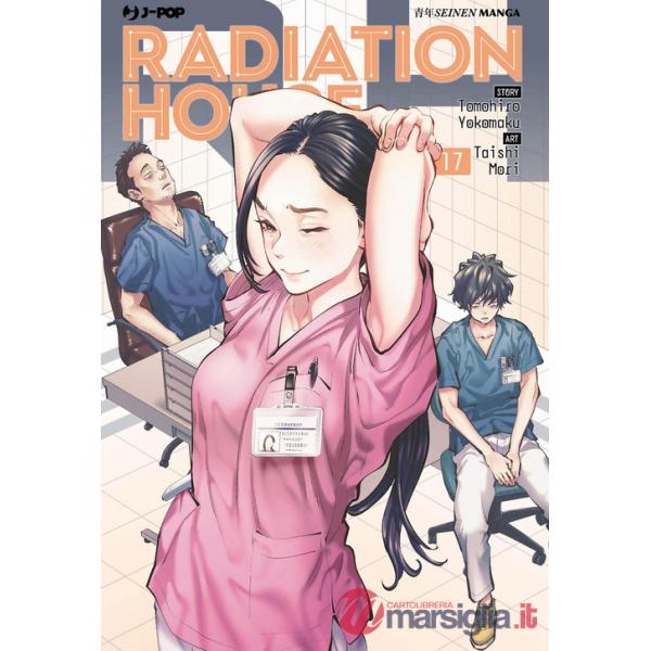Radiation house. Vol. 17