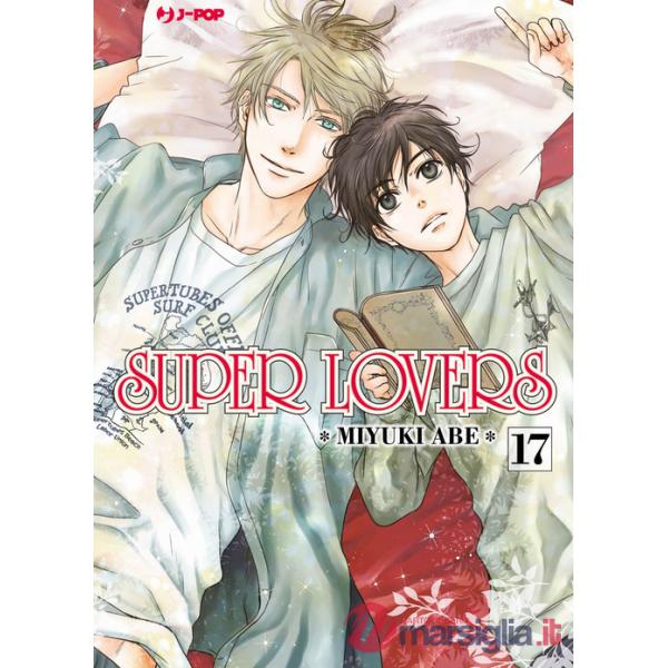Super lovers. Vol. 17