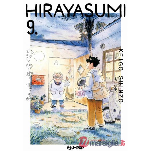 Hirayasumi. Vol. 9