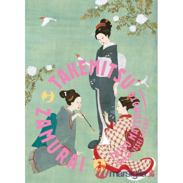 Takemitsu zamurai. Vol. 2