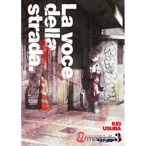 Voce della strada (La). Vol. 3