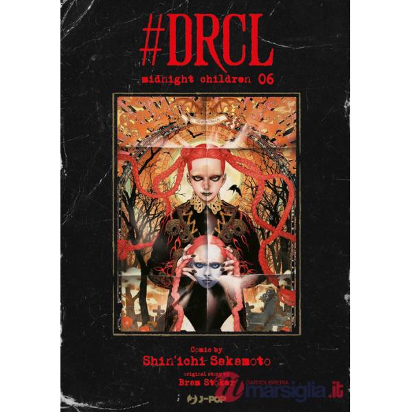 DRCL. Midnight children. Vol. 6