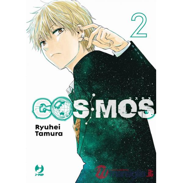 Cosmos. Vol. 2
