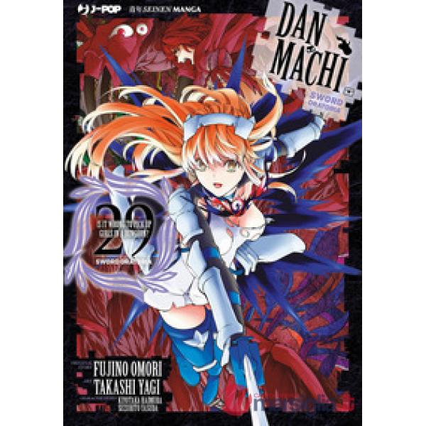 DanMachi. Sword oratoria. Vol. 29