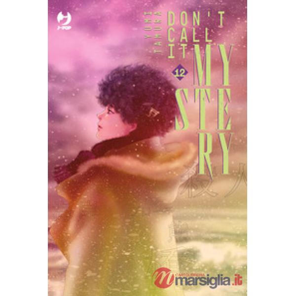 Don't call it mystery. Vol. 12