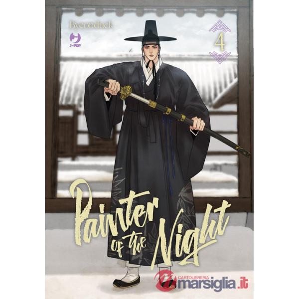 Painter of the night. Vol. 4