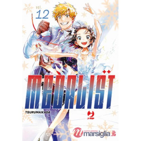 Medalist. Vol. 12