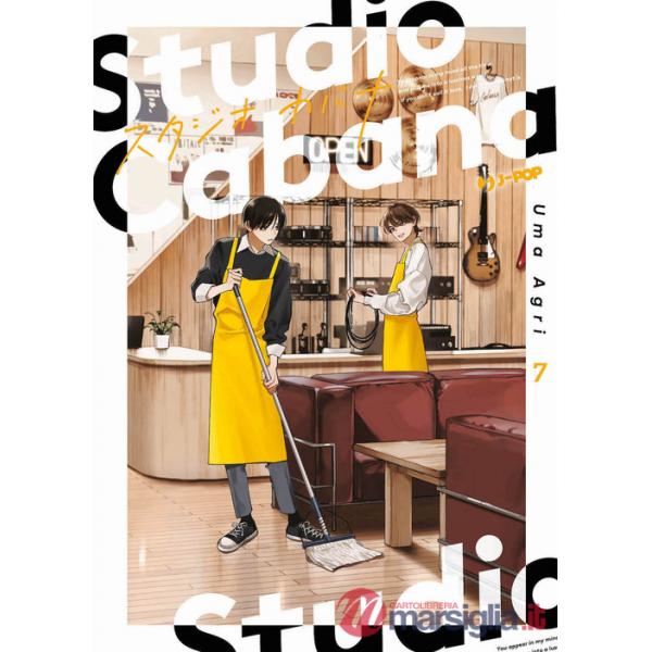 Studio cabana. Vol. 7