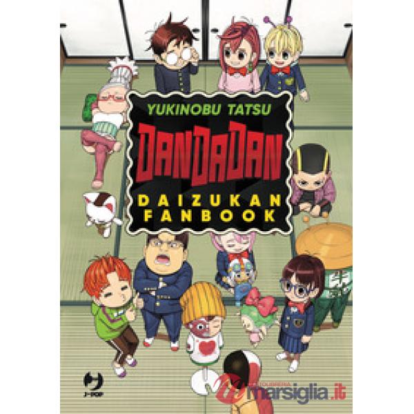 Dandadan. Daizukan fanbook