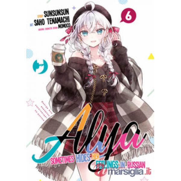 Alya sometimes hides her feelings in Russian. Vol. 6