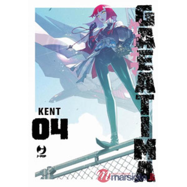 Gaea-tima. Vol. 4