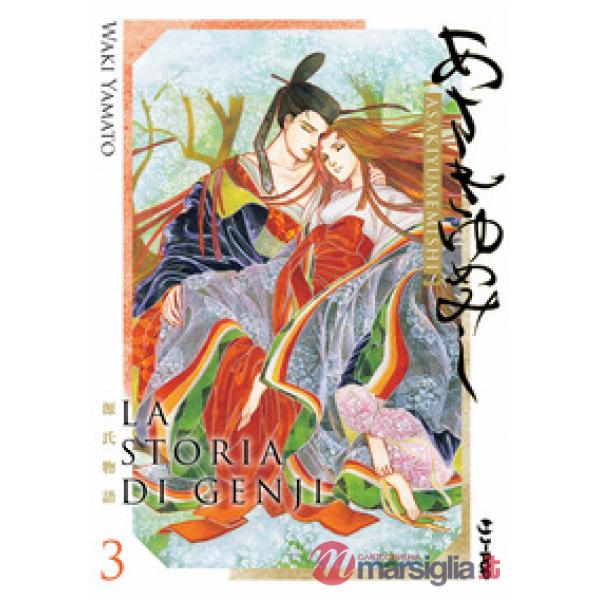 Storia di Genji. Asakiyumemishi (La). Vol. 3